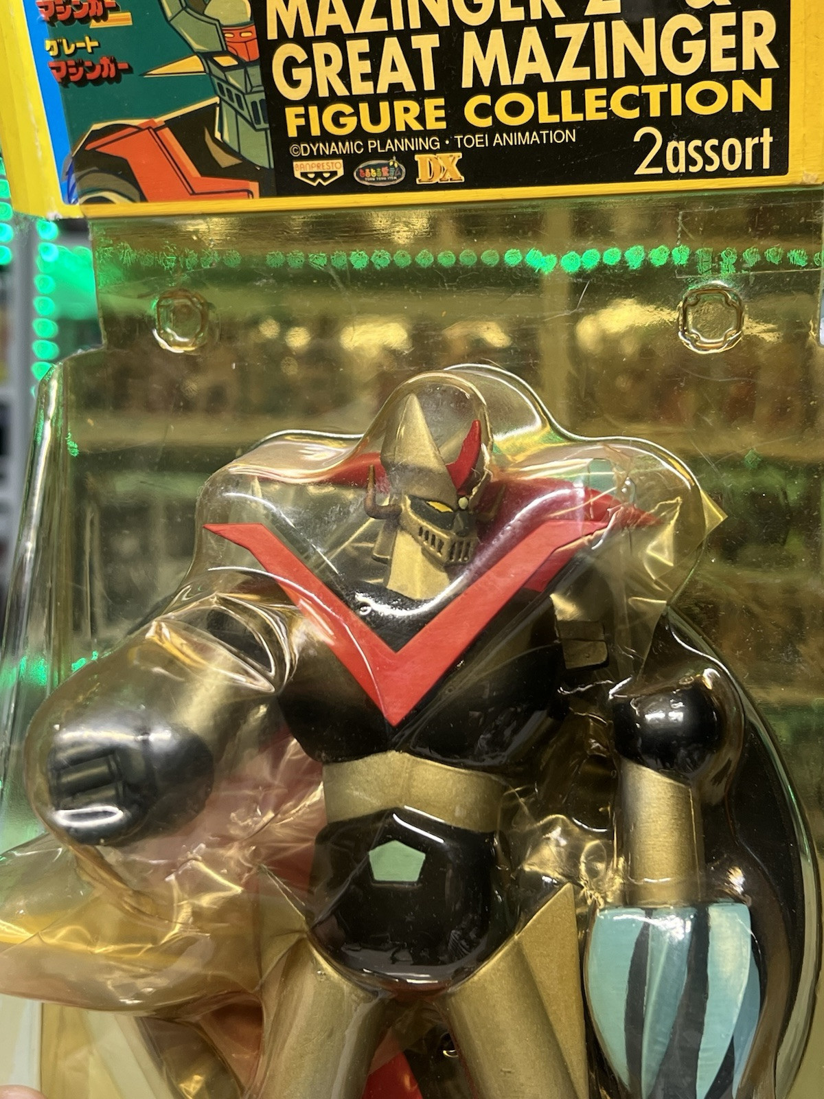 Banpresto Mazinger Z & Great Mazinger Figure Collection - Grande Mazinga - immagine 5