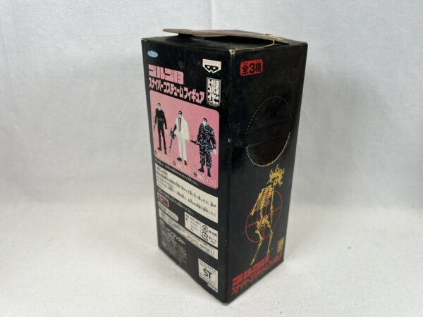 Banpresto Mini Doll Golgo 13 Sniper Costume Mimetica - immagine 5