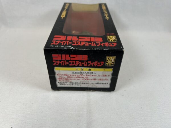 Banpresto Mini Doll Golgo 13 Sniper Costume Mimetica - immagine 6