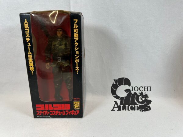 Banpresto Mini Doll Golgo 13 Sniper Costume Mimetica