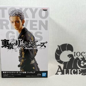Banpresto Tokyo Revengers Takashi Mitsuya Vol.1