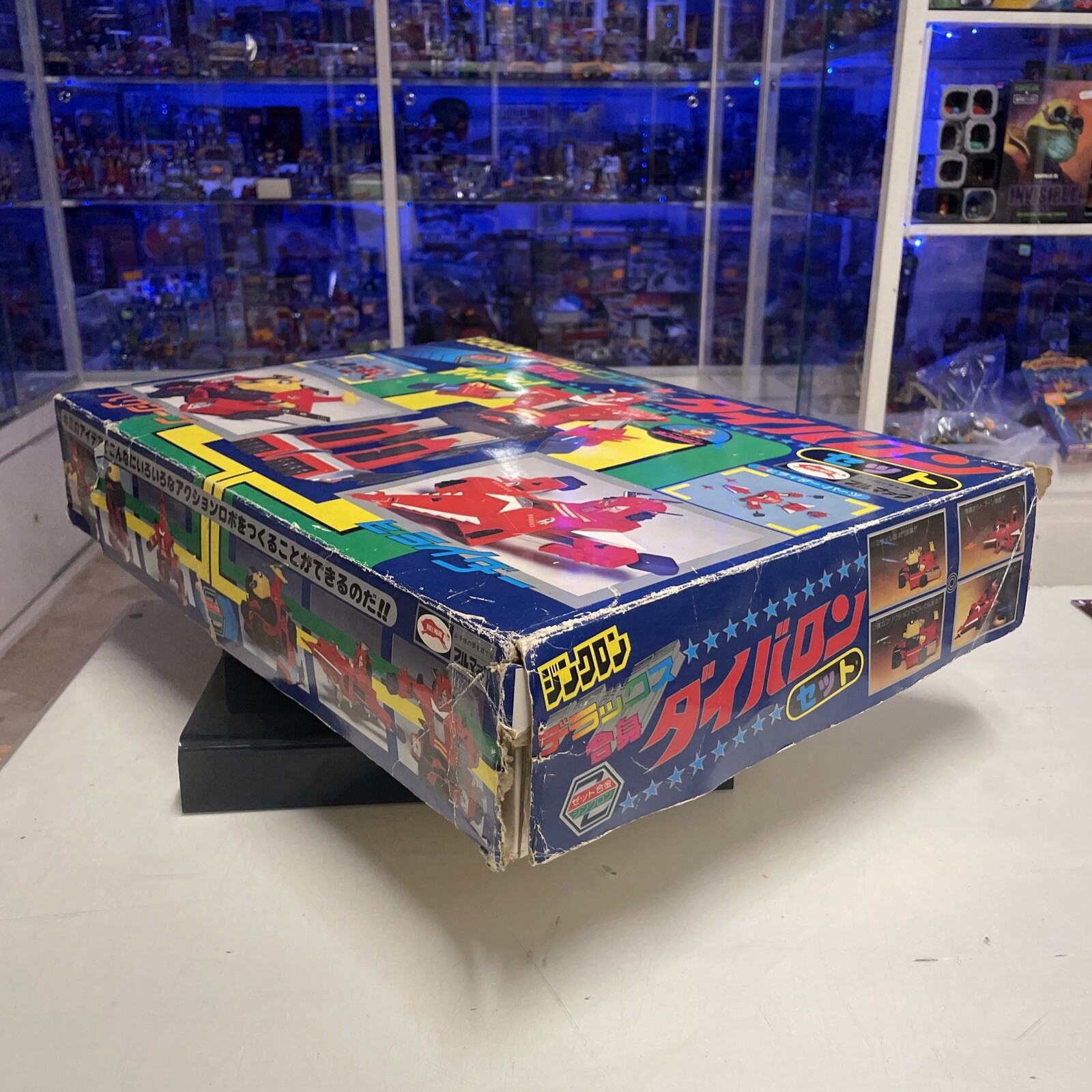 Bullmark Daibaron Set Dx Gasshin Chogokin Tokusatsu Vintage con Box 1980s Jap - immagine 5