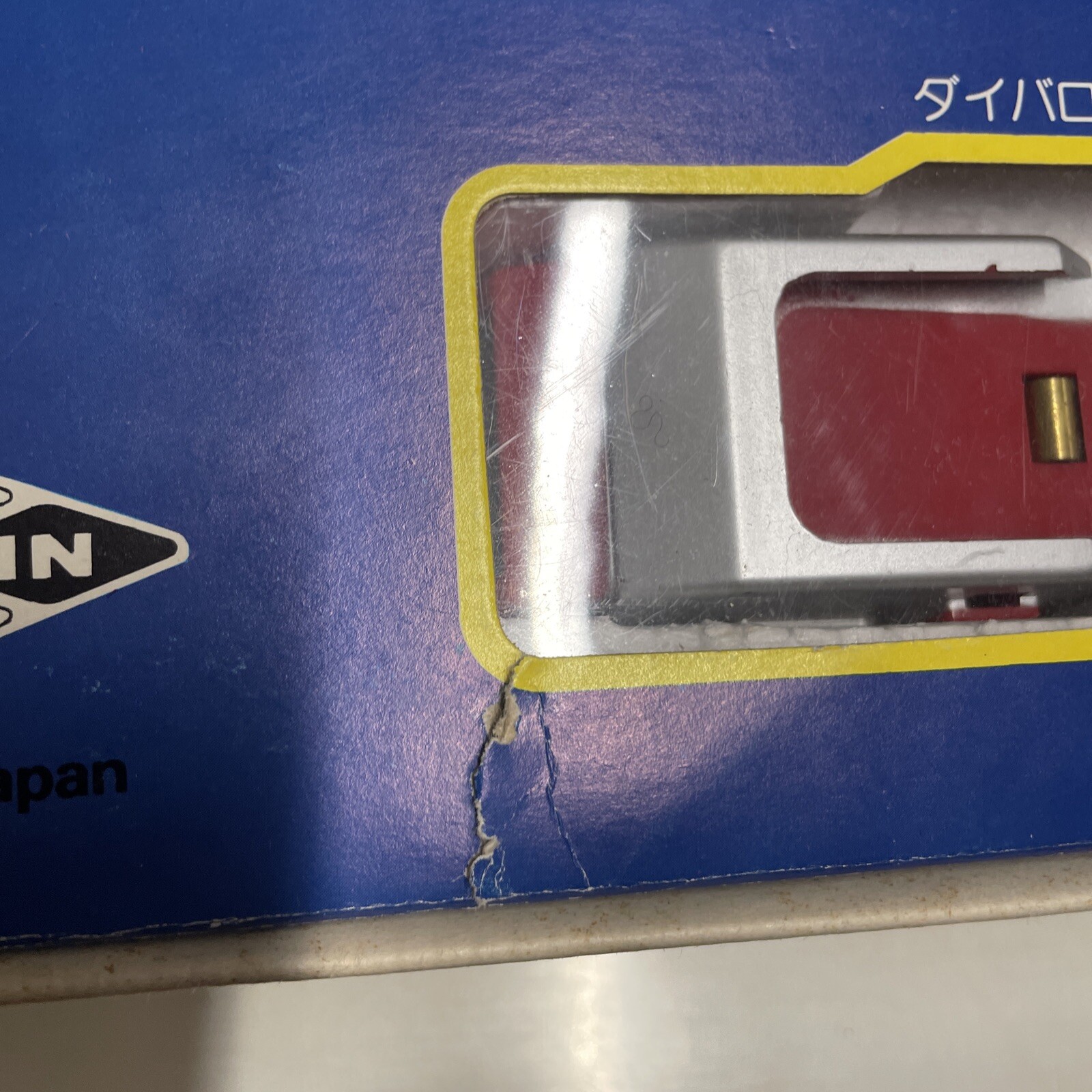 Bullmark Daibaron Set Dx Gasshin Chogokin Tokusatsu Vintage con Box 1980s Jap - immagine 7