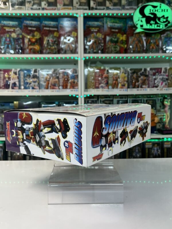 Cm’s Cms Brave 19 - Baldios - immagine 7