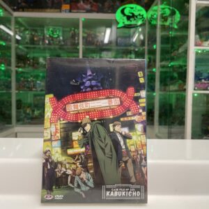 Dynit Dvd - Case File N. 221 Kabukicho - Serie Completa -Nuovo Sigillato