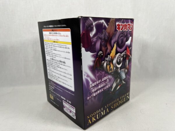 Figurine Muscleman kinnikuman akuma shogun goldman noodle stopper Figure - immagine 5