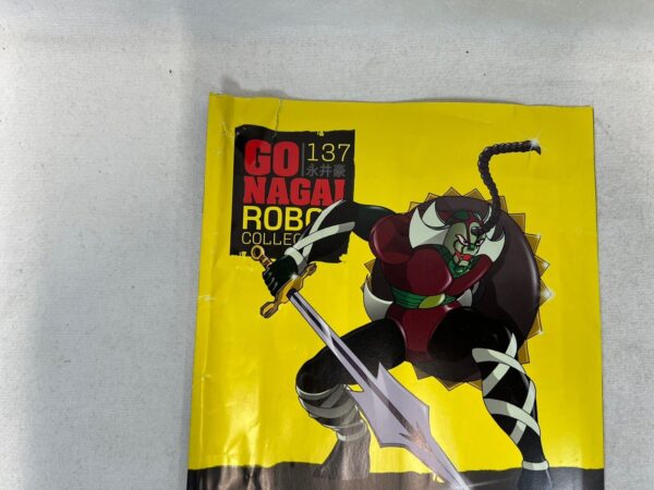 Go Nagai Collection  N. 137 + Fascicolo = Kenza - immagine 9
