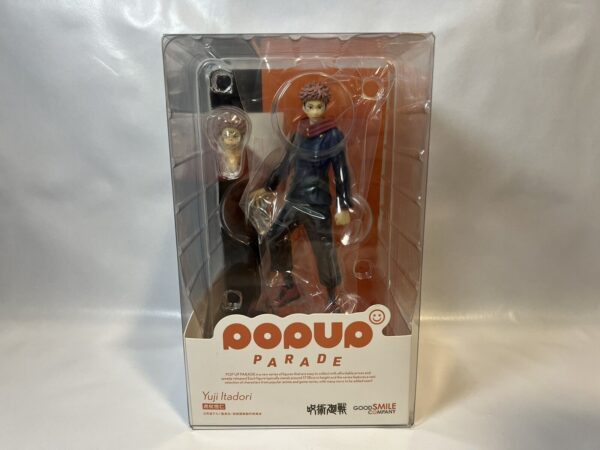 JUJUTSU KISEN - Yugi Itadori - Pop Up Parade Figure PVC Statue - immagine 3