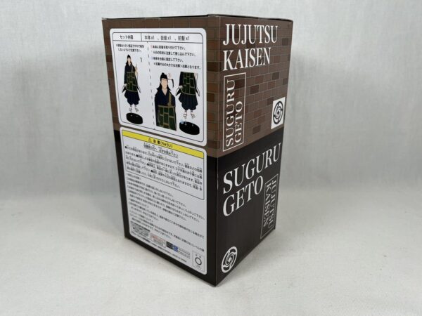 Jaia Figure Statica Jujutsu Kaisen - Suguru Geto - immagine 5