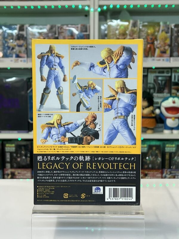 Kaiyodo Legacy Of Revoltech LR - 027 SHIN  / Hokuto No Ken - immagine 5