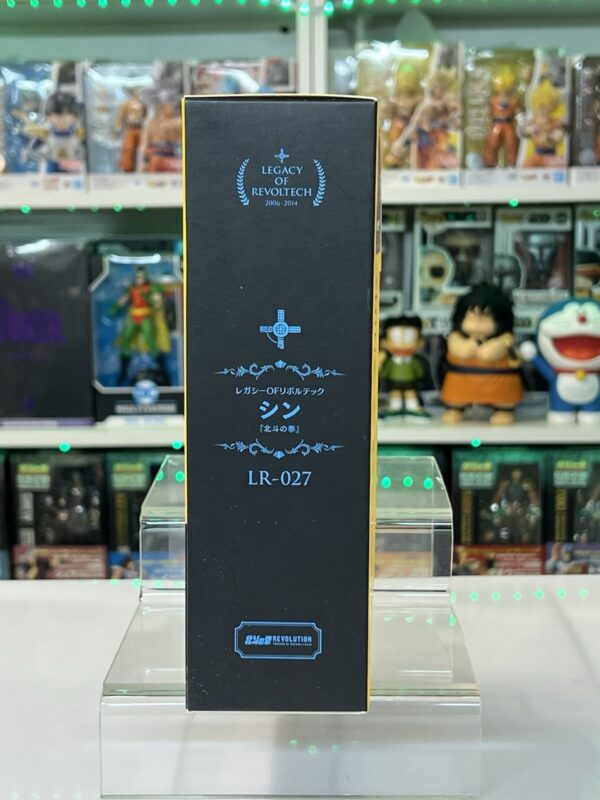 Kaiyodo Legacy Of Revoltech LR - 027 SHIN  / Hokuto No Ken - immagine 6