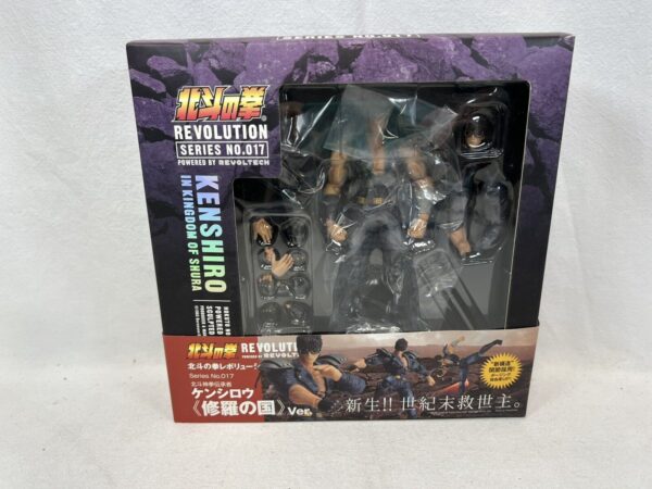 Kaiyodo Revoltech Revolution N.017 Kenshiro In Kingdom Of Shura/ Hokuto No Ken - immagine 3