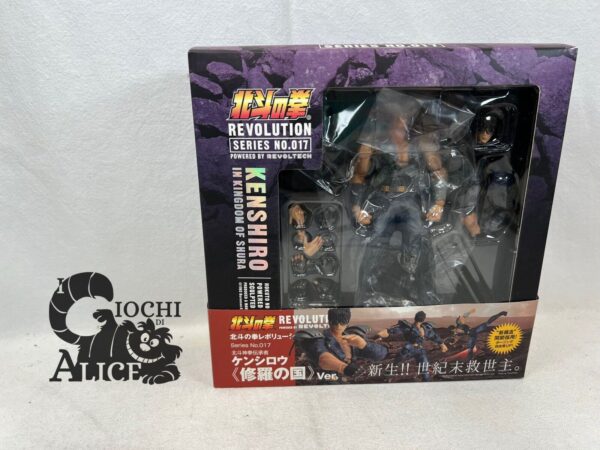 Kaiyodo Revoltech Revolution N.017 Kenshiro In Kingdom Of Shura/ Hokuto No Ken