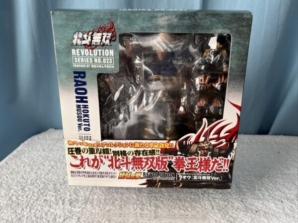 Kaiyodo Revoltech Revolution N.023 Raoh / Hokuto No Ken Musou Ver.