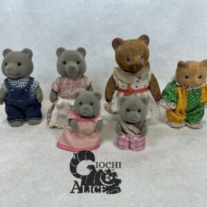 Lotto Orsetti SYLVANIAN Family Mapple Town Toys