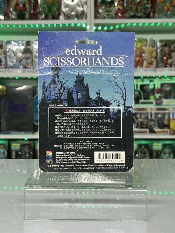 Medicom Toy - Friction Collection - Edward Scissorhands - immagine 4