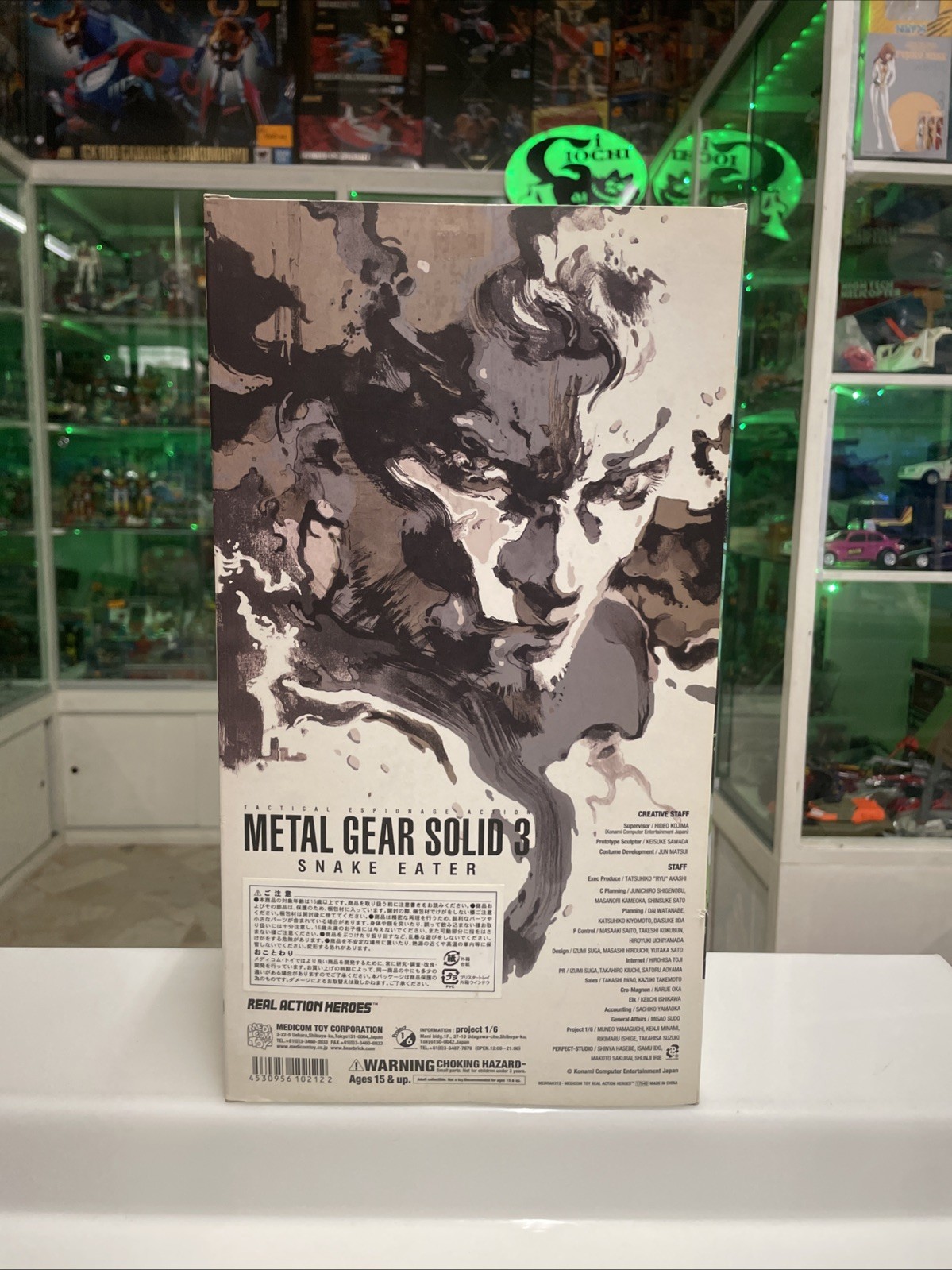 Medicom Toys - R.A..H - Metal Gear Solid 3 Snake Eater - Snake - Nuovo Sealed - immagine 6