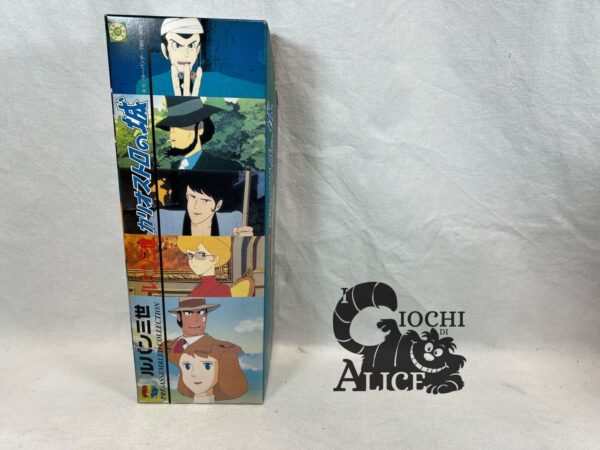 Medicom toy Doll serie lupin  the third - Il Castello Di Cagliostro Lupin