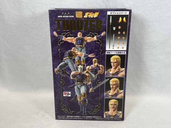 Medicos SAS Fist Of The Noth Star Hokuto No Ken - Thouzer - immagine 5