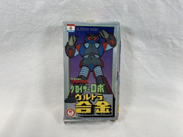 Nakajima Vintage Made In Japan - Gloizer Robo Gloizer X DX  100% Original - immagine 3