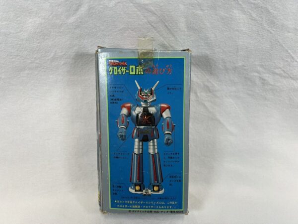 Nakajima Vintage Made In Japan - Gloizer Robo Gloizer X DX  100% Original - immagine 4