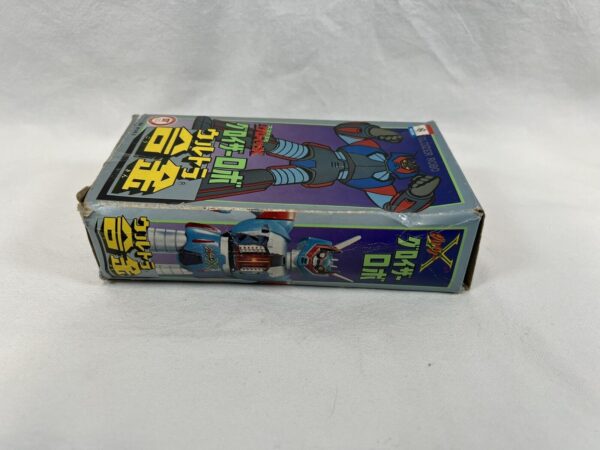 Nakajima Vintage Made In Japan - Gloizer Robo Gloizer X DX  100% Original - immagine 5