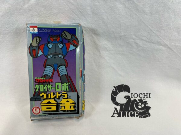 Nakajima Vintage Made In Japan - Gloizer Robo Gloizer X DX  100% Original