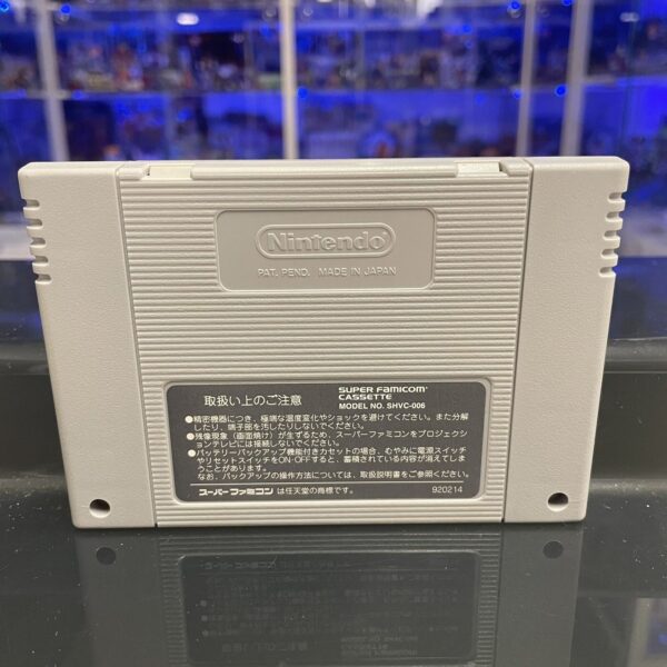 Nintendo  Snes SFC Super Famicom Nintendo Captain Commando CAPCOM NTSC-Jap - immagine 3