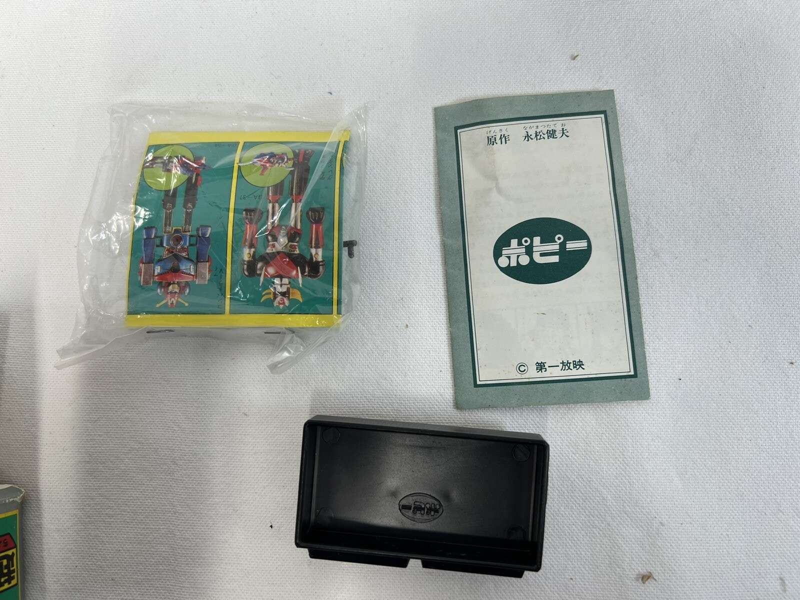 Popy GA-65 The Golden Bat Ohgon Bat Ogon Bat Meisaku - immagine 13