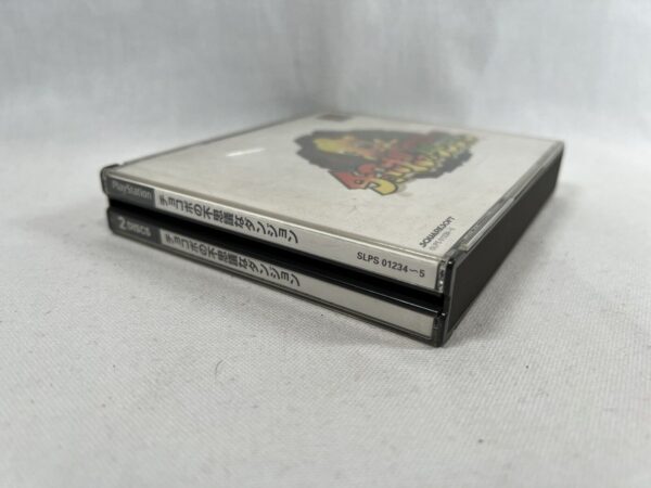Ps1 NTSC-Jap Chocobo No Fushigi Dungeon - immagine 4