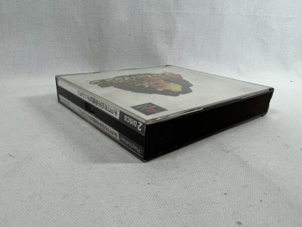 Ps1 NTSC-Jap Chocobo No Fushigi Dungeon - immagine 5