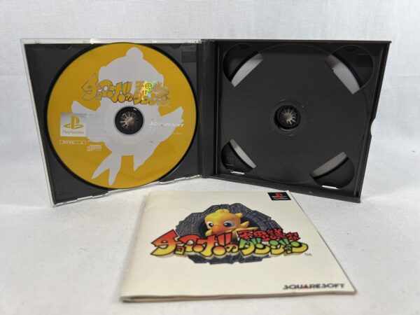 Ps1 NTSC-Jap Chocobo No Fushigi Dungeon - immagine 6