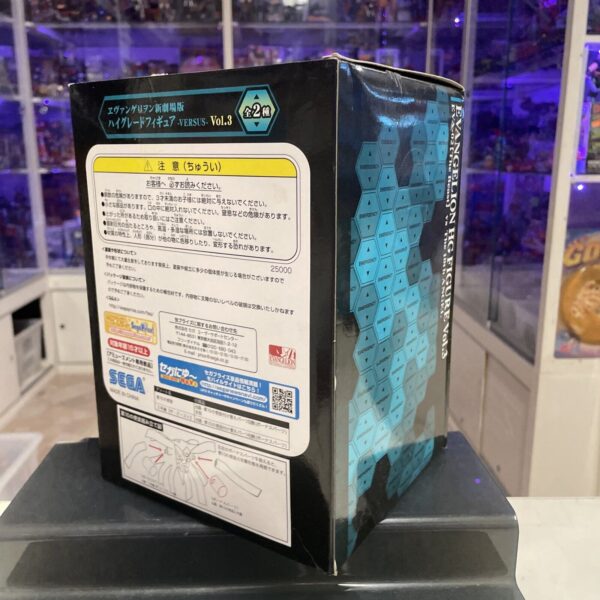 SEGA - Evangelion - Prize Premium Series EVA 02 The Beast - immagine 4