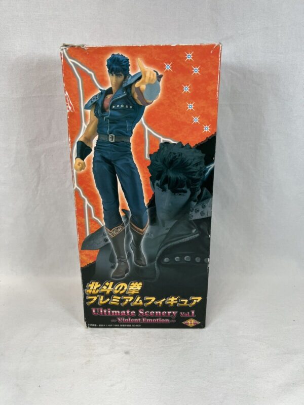SEGA Ultimate Scenery vol.1 Violent Emotion Kenshiro Ken Hokuto no ken - immagine 3