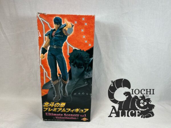 SEGA Ultimate Scenery vol.1 Violent Emotion Kenshiro Ken Hokuto no ken
