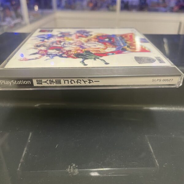 SONY Ps1 Voltage Fighter Gowcaiser Playstation Ntsc-JAP Slps 000527 RARO - immagine 4