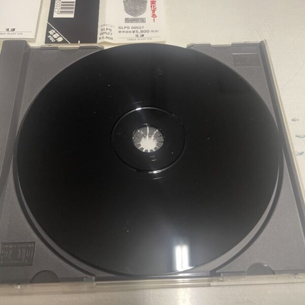 SONY Ps1 Voltage Fighter Gowcaiser Playstation Ntsc-JAP Slps 000527 RARO - immagine 7