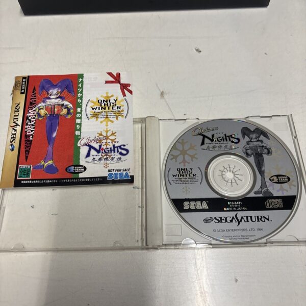 Sega SATURN Christmas Nights Into Dreams SEGA Xmass NTSC-jap - immagine 6