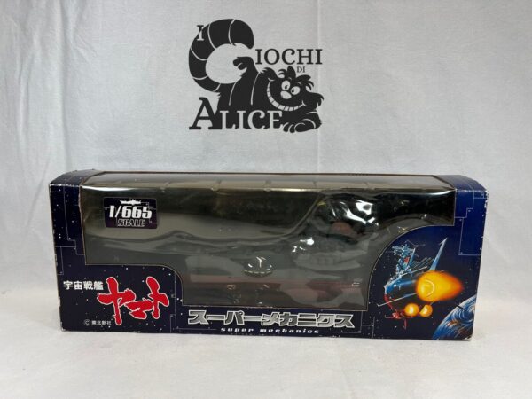 Taito Serie Super Mechanics Battleshio Yamayo Star Blazers 40cm
