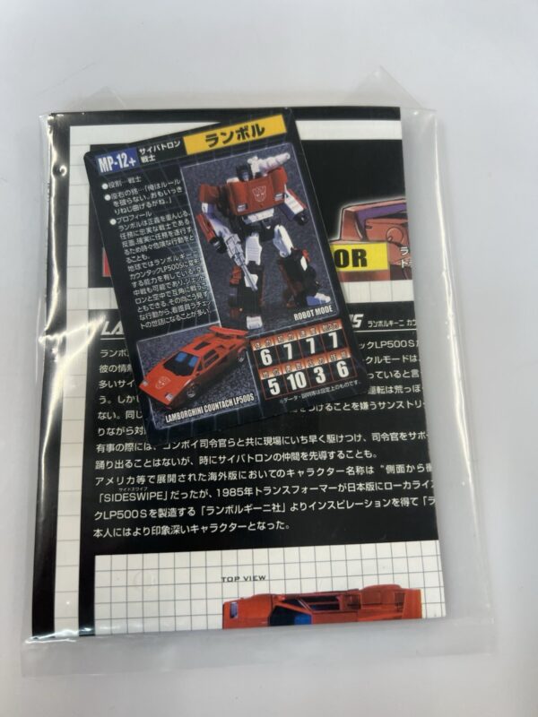 Takara Tomy Transformers - Masterpiece MP-12+ Lambor Lamborghini Countach - immagine 18