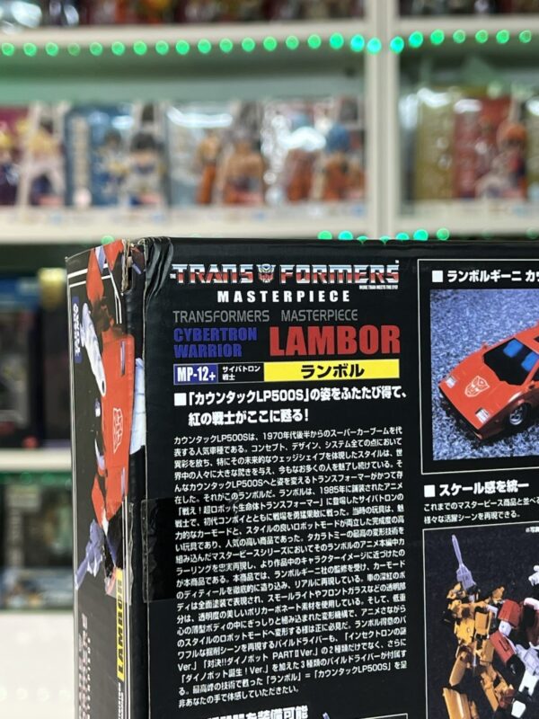 Takara Tomy Transformers - Masterpiece MP-12+ Lambor Lamborghini Countach - immagine 5