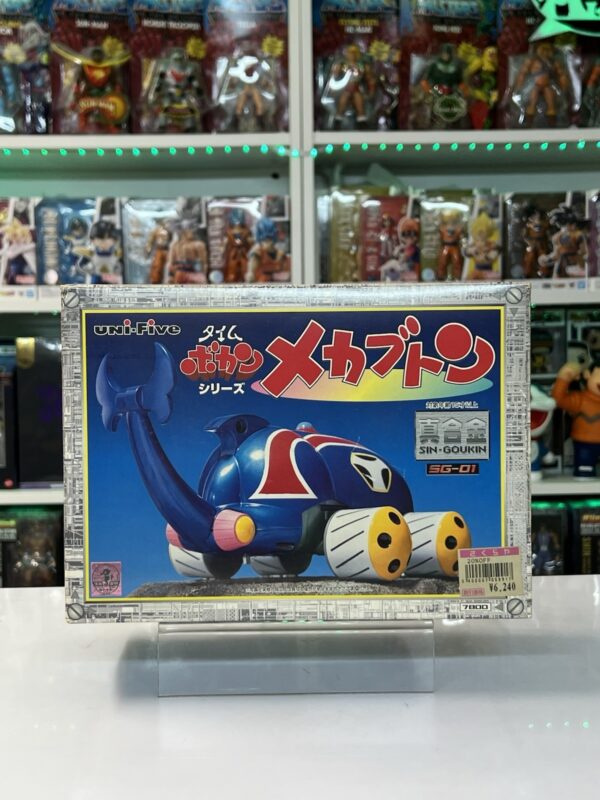 Unifive SG-01 - Serie Time Bokan - Mechabuton Dx In Metallo E Plastica - immagine 3