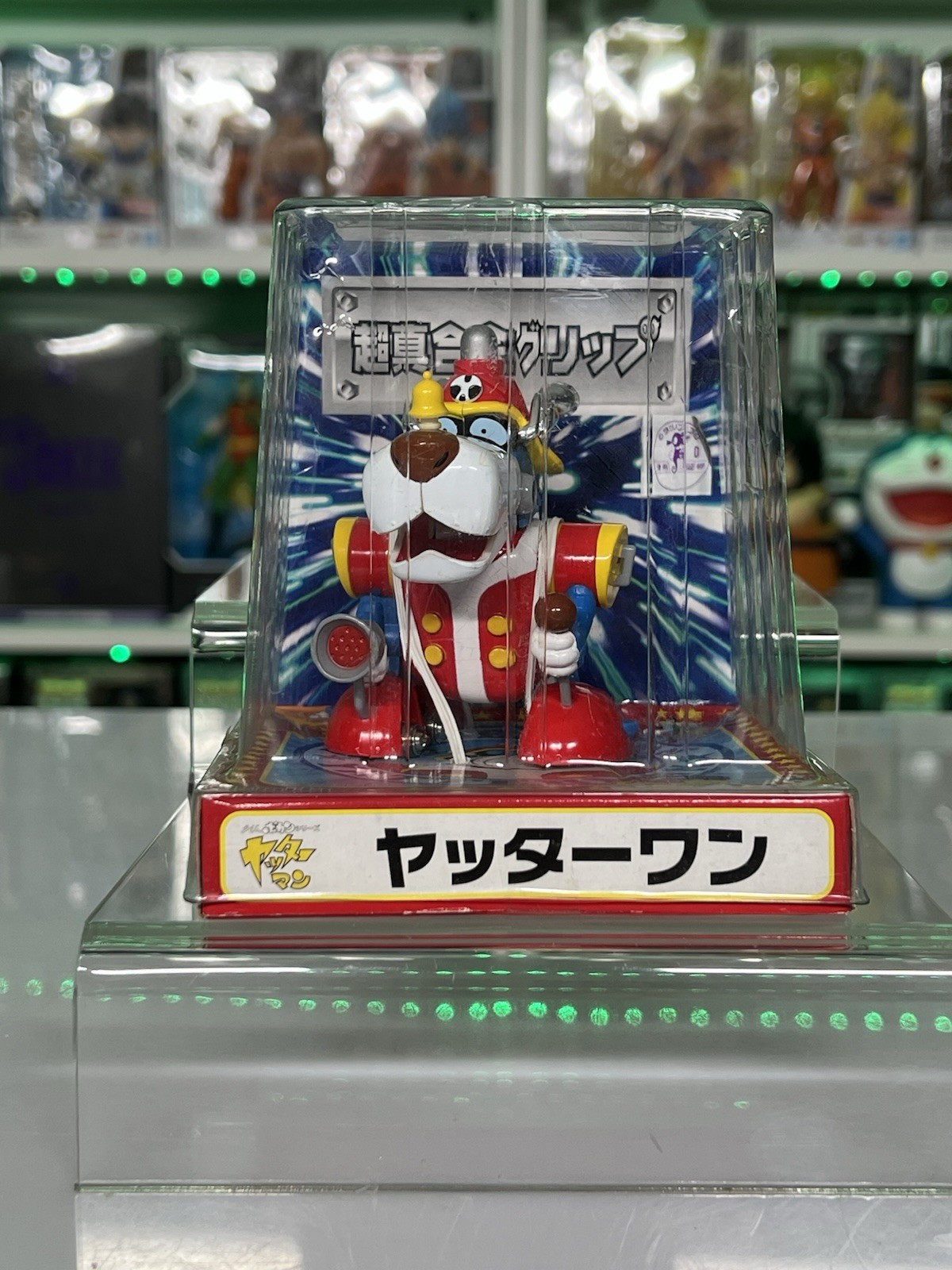 Unifive - Serie Yattaman - Yattacan mini 1999 In Metallo E Plastica Time bokan - immagine 4