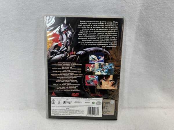 Yamato Video Dvd  Video- God Bless Dancougar - immagine 5
