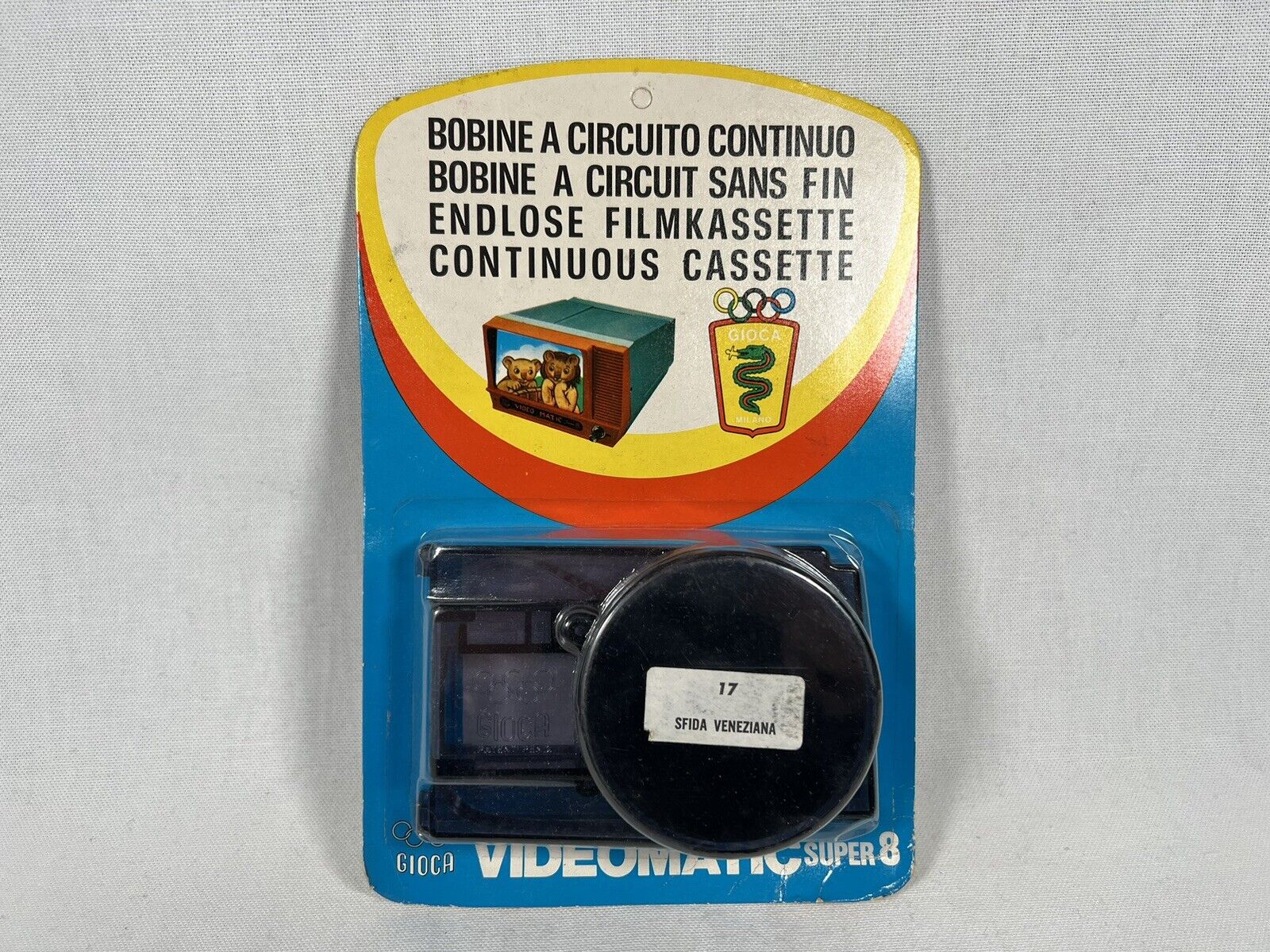 videomatic super 8 bobine a circuito n.17 silvestro Sfida Veneziana - immagine 3