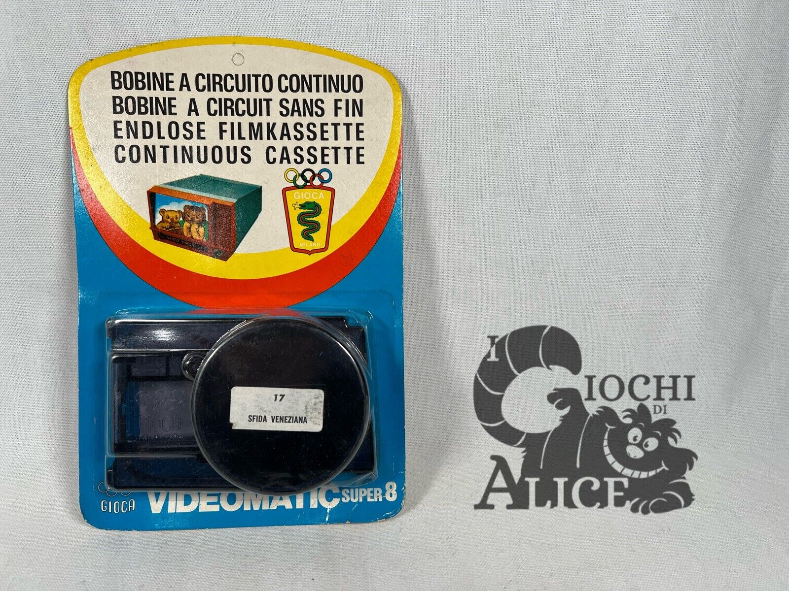 videomatic super 8 bobine a circuito n.17 silvestro Sfida Veneziana