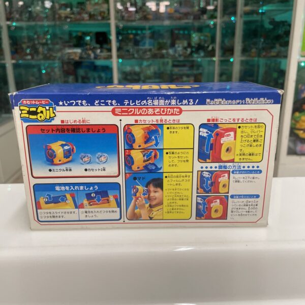 BANPRESTO  Bandai DRAGONBALL - Mini Kuru - Hand Cam Cinevisor - immagine 3