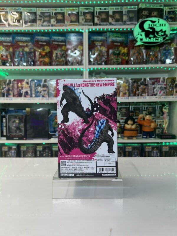 BANPRESTO Godzilla X Kong The New Empire - Monsters Roar Attack Godzilla 2024 - immagine 4