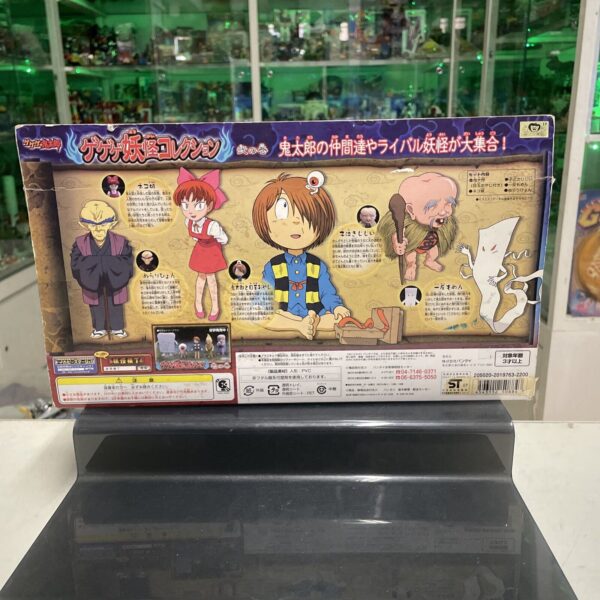 Bandai 1996 Sofubi Vinile Gegege No. Kitaro 5 Figure Set Made in Japan - immagine 3
