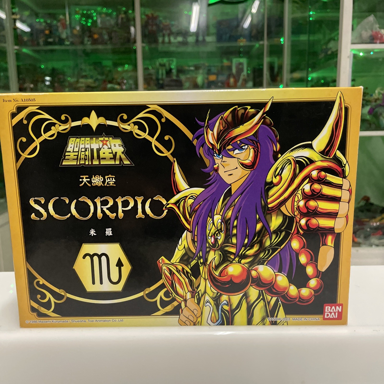 Bandai - I Cavalieri dello Zodiaco - Scorpio - Vintage - immagine 3
